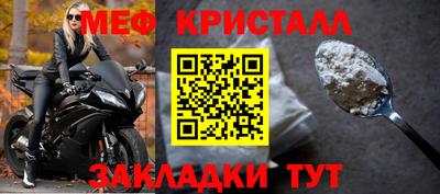 героин Ангарск
