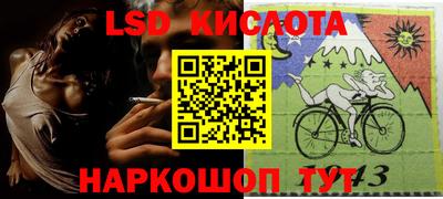 первитин Ачхой-Мартан