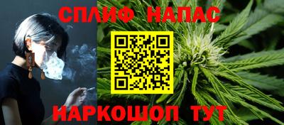героин Ангарск