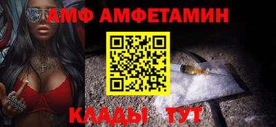 индика Аша