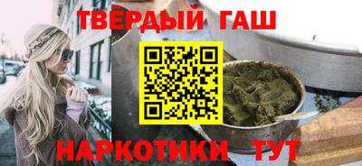 MESCALINE Анапа
