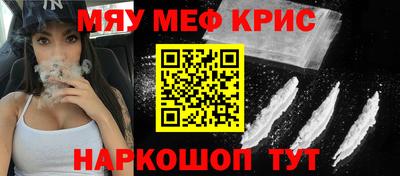 героин Ангарск