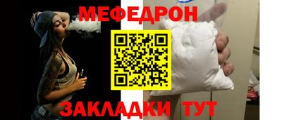 героин Ангарск