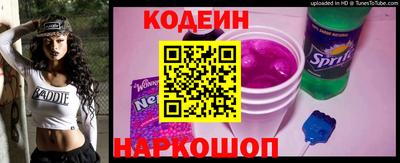 индика Аша